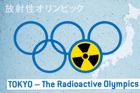 Малюнок петиції:Keine olympischen Wettbewerbe in radioaktiv kontaminierten Regionen