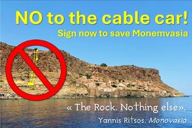 Afbeelding van de petitie: NO to the cable car at Monemvasia!