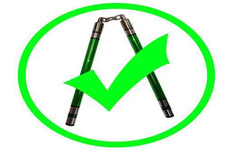 Bild der Petition Nunchakus legalisieren