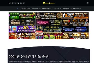 Image of the petition NuxGame enters partnership with Espresso Games