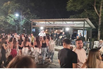 Image of the petition Ο νόμος περί διατάραξης κοινής ησυχίας οσον αφορά τα παραδοσιακά πανηγύρια με θρησκευτικό χαρακτήρα.