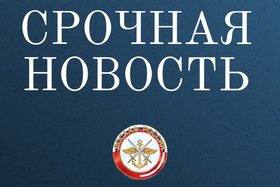 Өтініш суреті: О возобновлении работы МРЭО ГИБДД № 10 в станице Старощербиновской