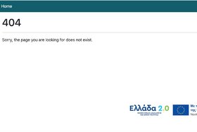 Peticijos paveikslėlis: Όχι voucher για το θεαθήναι!