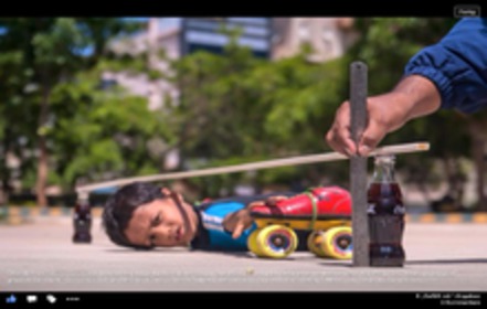 Obrázok petície:Öffentlich-rechtliche Geizhälse! Hilfe für Limbo-Skater Gagan aus Bangalore / Indien