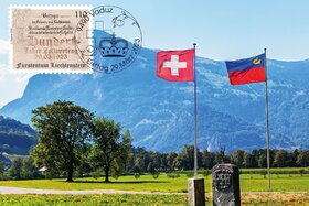 Bilde av begjæringen:Öffnung des Dienstleistungssektor zur Stärkung der Industrie in der Schweiz und Liechtenstein