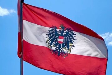 Bild der Petition Österreichische Hymne