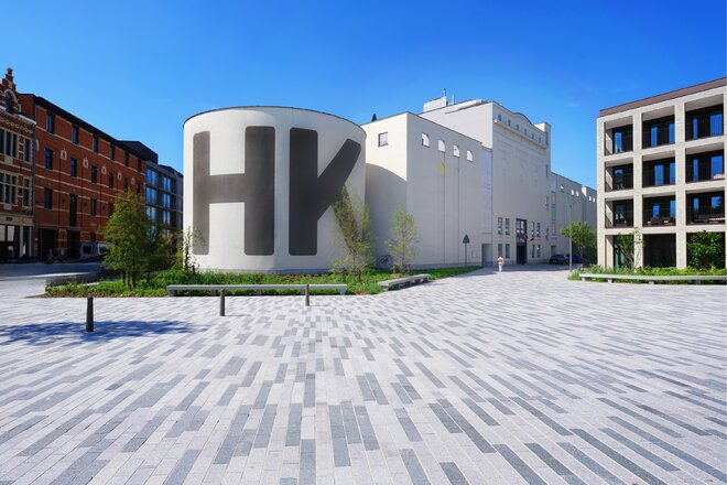 Afbeelding van de petitie ⚠️Oproep tot Massaal Protest:⚠️ Hou de M HKA-collectie in Antwerpen!