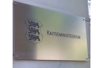 Afbeelding van de petitie Отмена обязательной службы. Ввод обязательного прохождения курса молодого бойца.
