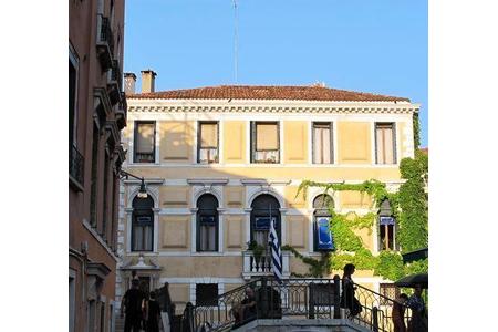 Φωτογραφία της αναφοράς:OXI στην απαλλοτρίωση του Ελληνικού Ινστιτούτου Βενετίας- ΠΡΑΓΜΑΤΙΚΗ ΔΙΑΒΟΥΛΕΥΣΗ