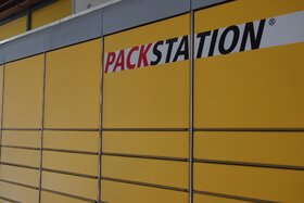 Φωτογραφία της αναφοράς:Packstation für Muggensturm