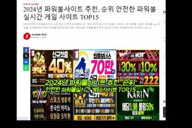 Bild der Petition: Pai Gow Poker jackpot win at Aliante Casino