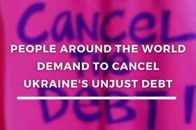Slika peticije:Люди в усьому світі просять МВФ скасувати зовнішній борг України