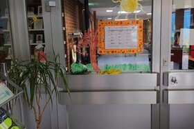 პეტიციის სურათი: Petition zum Erhalt des Entdeckerhortes an der Philipp-Reis-Schule