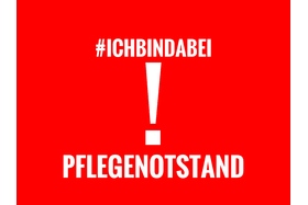Bild der Petition: Pflegenotstand, es ist nach 12
