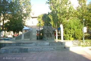 Obraz petycji ΦΕΡΤΕ ΠΙΣΩ ΤΗΝ ΠΛΑΤΕΙΑ ΜΑΣ!