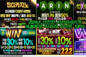 請願書の画像: Playson celebrates Dutch and Finnish growth through Play North partnership