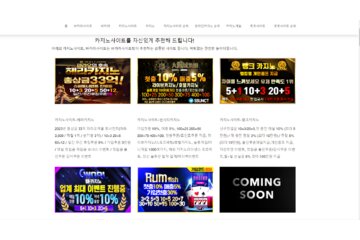 Bild der Petition Playson goes live with E-Play24