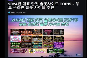 Bild der Petition: Playson names Oleksandr Rudenko as Head of Platform