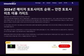 Bild der Petition: Playson reinforces presence in Germany with PlatinCasino deal