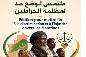Imagen de la petición Pour la justice, l’égalité et la reconnaissance pleine des droits des Haratines en Mauritanie