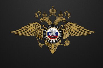 Изображение петиции Повышение уровня безопасности населения!
