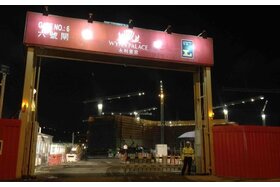 Изображение петиции: Practical play incorporating slots vertically connected to Pasino