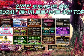 Bild av namninsamlingen: Pragmatic Play creating blackjack studio for 888 Casino