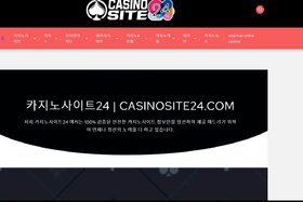 პეტიციის სურათი: Pragmatic Play introduces ONE Blackjack