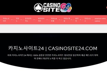 Image of the petition Pragmatic Play releases Diamond Dazzle Bingo