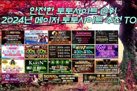 Image de la pétition : Pragmatic Play unleashes Fury of Odin Megaways