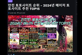 A petíció képe: Pragmatic Play unveils Extra Juicy Megaways