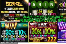 Petitsiooni pilt: Pragmatic Play unveils Fortune of Giza