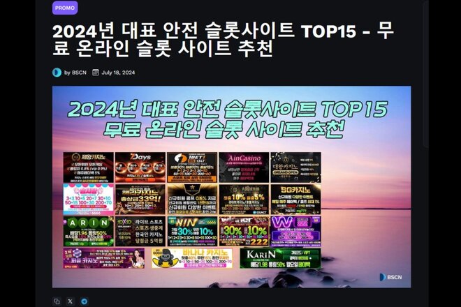 Image of the petition Pragmatic Play welcomes Snakes and Ladders Megadice slot game