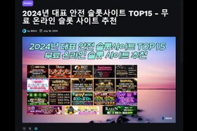 A petíció képe: Pragmatic Play welcomes Snakes and Ladders Megadice slot game