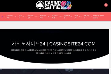 Image of the petition Pragmatic Play's live casino available with BetConstruct