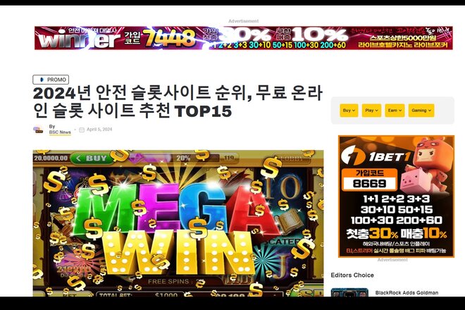 Bild der Petition Pragmatic Play's new The Ultimate 5 slot