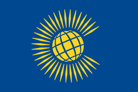 Image of the petition: Присоединение Украины к Содружеству Наций