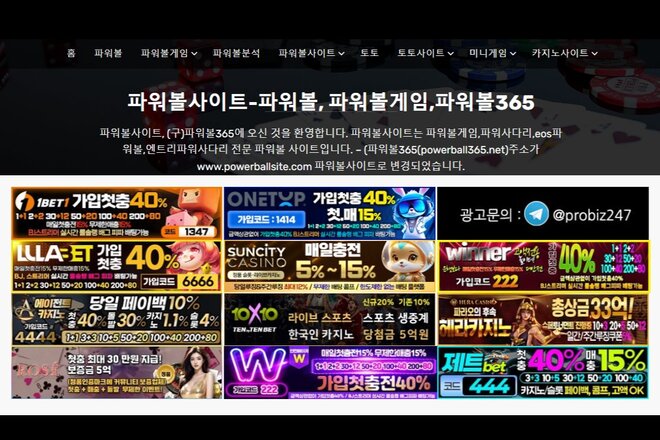 A petíció képe Pronet Gaming's growth strategy leaps forward