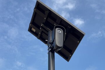 Image of the petition Protect Our Privacy: Remove Flock Surveillance Cameras from Rutherford County