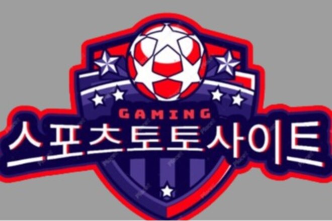 Vetoomuksen kuva PSG vs. Korea University