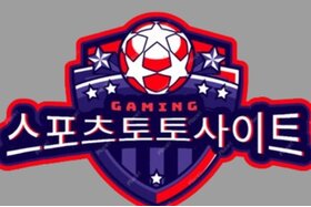 Beeld van die petisie: PSG vs. Korea University