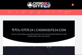Imaginea petiției: Quickspin is entering the live casino space with Quickspin Live