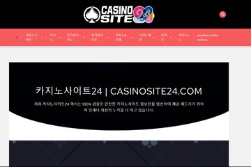 Image of the petition Quickspin is entering the live casino space with Quickspin Live
