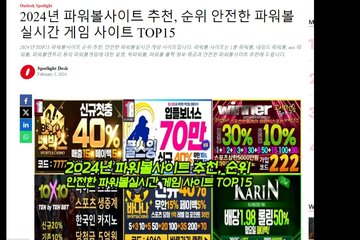 Image of the petition Realistic Games announces partnership with Napoleon Sports & Casino