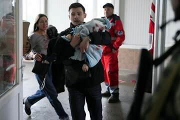 Image of the petition Recognize Russia's military invasion of Ukraine as a genocide of the Ukrainian people, a war crime.