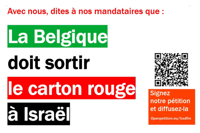 Petīcijas attēls Réinterpellons nos mandataires à propos de la Palestine