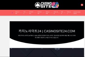 Bilde av begjæringen: Relax Gaming and Thunderkick join forces