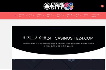 Image of the petition Relax Gaming and Thunderkick join forces