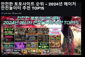 Image of the petition Relax Gaming levels up with Line Busters Dream Drop