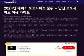 Kuva vetoomuksesta: Relax Gaming partners with MegApuesta